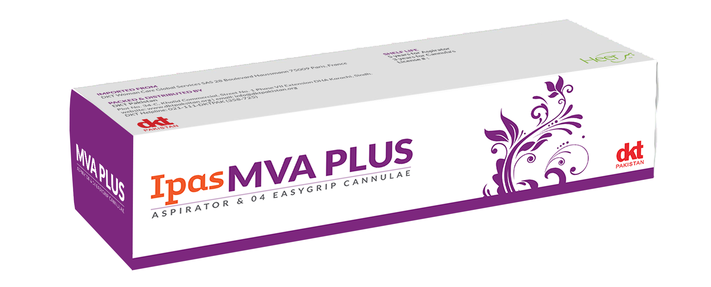 MVA Plus box